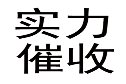 他人归还的款项疑似黑钱，该如何应对？